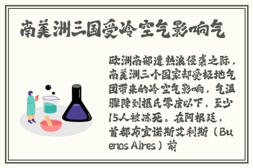 ZOOM动物高清