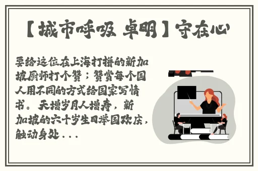 子豪无穷无尽的牛奶177