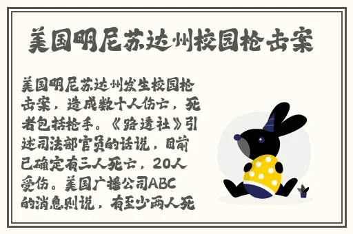 9幺玩命加载中